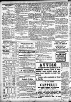 giornale/CFI0391298/1886/dicembre/8