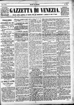 giornale/CFI0391298/1886/dicembre/81