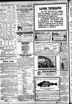 giornale/CFI0391298/1886/dicembre/84