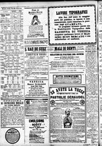 giornale/CFI0391298/1886/dicembre/88