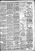 giornale/CFI0391298/1886/dicembre/91