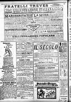 giornale/CFI0391298/1886/dicembre/96