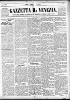 giornale/CFI0391298/1886/febbraio/1