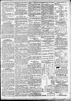 giornale/CFI0391298/1886/febbraio/15