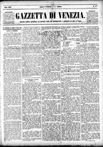 giornale/CFI0391298/1886/febbraio/25