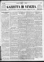 giornale/CFI0391298/1886/febbraio/78