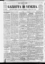 giornale/CFI0391298/1886/gennaio/1
