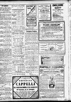 giornale/CFI0391298/1886/gennaio/112