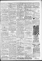giornale/CFI0391298/1886/gennaio/123