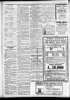 giornale/CFI0391298/1886/gennaio/29