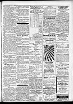 giornale/CFI0391298/1886/gennaio/3