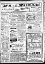 giornale/CFI0391298/1886/gennaio/33