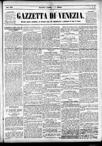giornale/CFI0391298/1886/gennaio/5