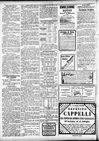 giornale/CFI0391298/1886/gennaio/82