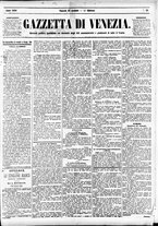 giornale/CFI0391298/1886/gennaio/84