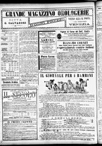 giornale/CFI0391298/1886/gennaio/9