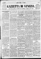 giornale/CFI0391298/1886/gennaio/96