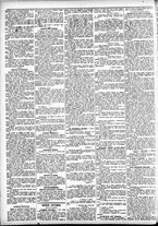giornale/CFI0391298/1886/gennaio/97