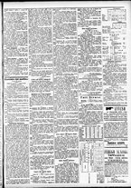 giornale/CFI0391298/1886/gennaio/98