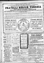 giornale/CFI0391298/1886/giugno/12