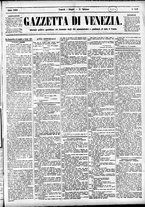 giornale/CFI0391298/1886/giugno/13
