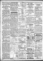 giornale/CFI0391298/1886/giugno/19
