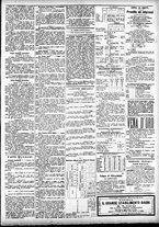 giornale/CFI0391298/1886/giugno/23