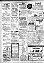 giornale/CFI0391298/1886/giugno/24