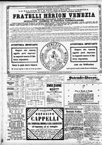 giornale/CFI0391298/1886/giugno/32