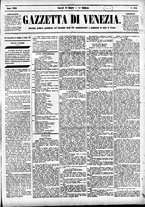giornale/CFI0391298/1886/giugno/33