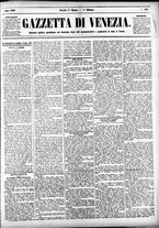 giornale/CFI0391298/1886/giugno/54