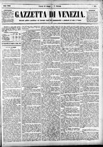 giornale/CFI0391298/1886/giugno/71