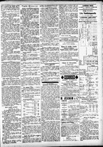 giornale/CFI0391298/1886/giugno/73