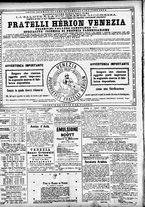 giornale/CFI0391298/1886/giugno/78