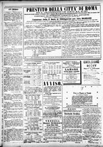 giornale/CFI0391298/1886/giugno/8