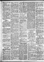 giornale/CFI0391298/1886/luglio/14