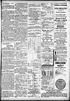 giornale/CFI0391298/1886/luglio/15