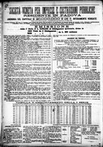 giornale/CFI0391298/1886/luglio/16