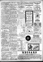 giornale/CFI0391298/1886/luglio/19
