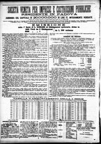 giornale/CFI0391298/1886/luglio/24