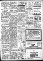 giornale/CFI0391298/1886/luglio/27