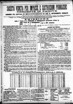 giornale/CFI0391298/1886/luglio/28