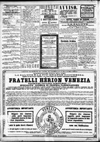 giornale/CFI0391298/1886/luglio/4