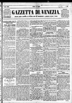 giornale/CFI0391298/1886/luglio/47