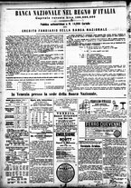giornale/CFI0391298/1886/luglio/50