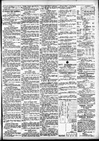 giornale/CFI0391298/1886/luglio/82