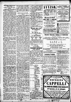 giornale/CFI0391298/1886/luglio/9