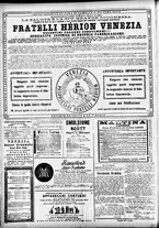 giornale/CFI0391298/1886/maggio/13