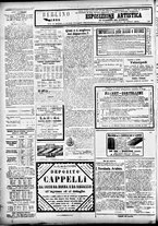 giornale/CFI0391298/1886/maggio/17