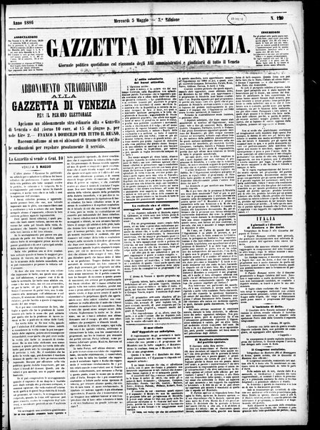 Gazzetta di Venezia